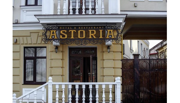 Hotel Astoria poza 12